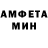 MDMA crystal oskar otto