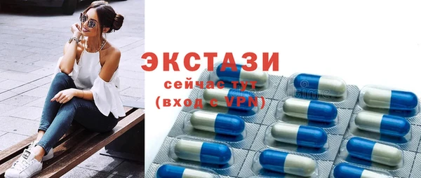 кокаин премиум Белоозёрский