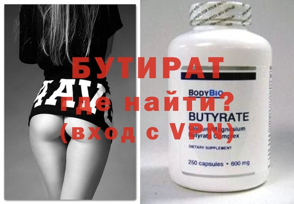 прущий лед Беломорск
