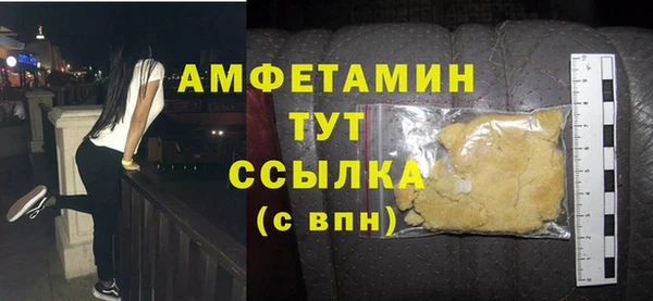 прущий лед Беломорск