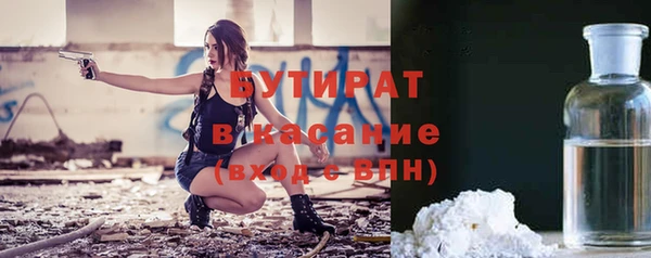 прущий лед Беломорск