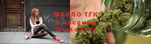 кокаин премиум Белоозёрский
