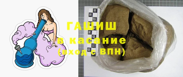 кокаин премиум Белоозёрский
