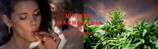 прущий лед Беломорск