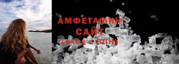 прущий лед Беломорск