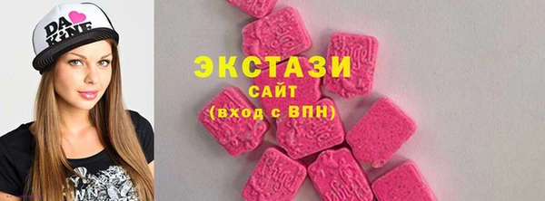 кокаин премиум Белоозёрский
