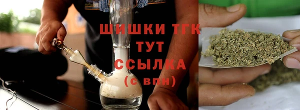 кокаин премиум Белоозёрский