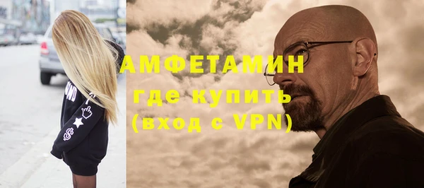 не бодяженный Остров