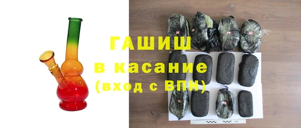 прущий лед Беломорск