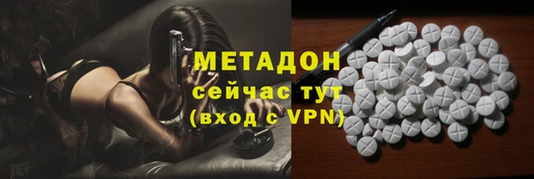 прущий лед Беломорск