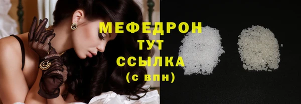 кокаин премиум Белоозёрский