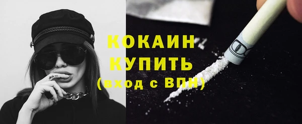героин Балахна