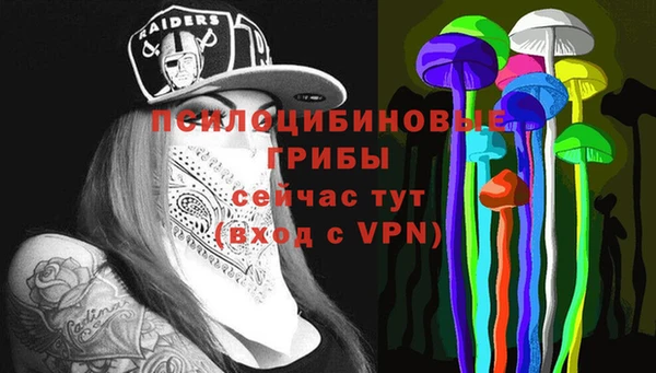 кокаин премиум Белоозёрский