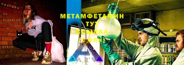 прущий лед Беломорск