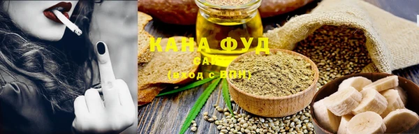 первитин Балабаново