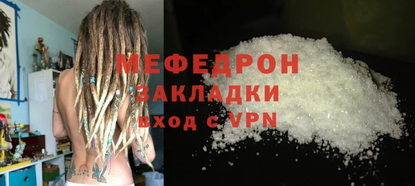 амф Баксан