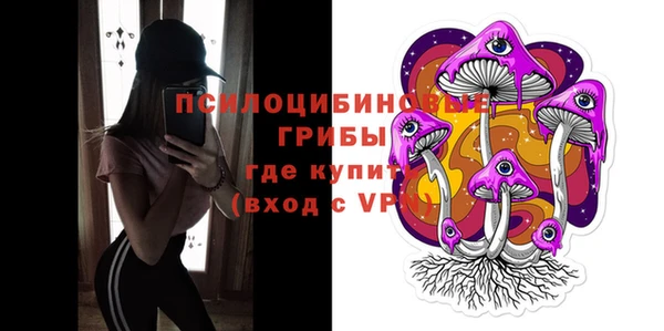 прущий лед Беломорск