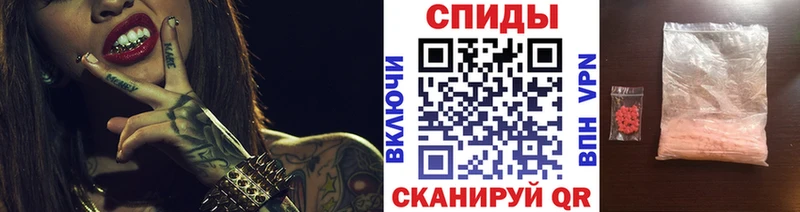 закладка  OMG ТОР  Метамфетамин кристалл  Заводоуковск 